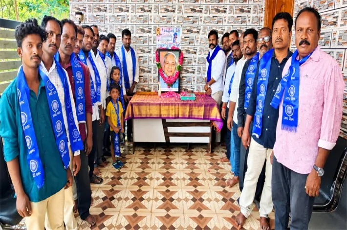 జహీరాబాద్ నియోజకవర్గంలో కాన్షీరామ్ గారి 20వ వర్ధంతి
