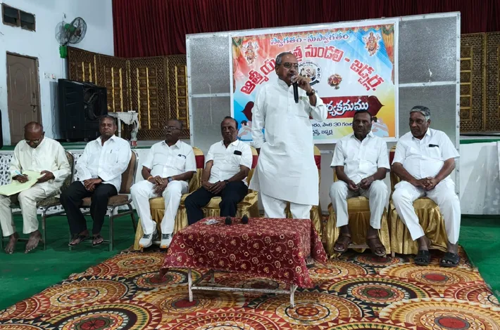 ఆత్మీయ మిత్రమండలి ఆధ్వర్యంలో ఘనంగా అలై బలై