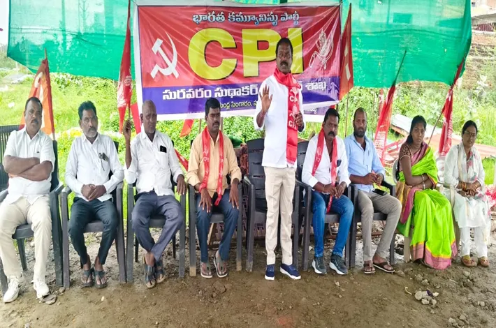 https://vijayakranthinews.com/uploads/articles/article_60072142.webp