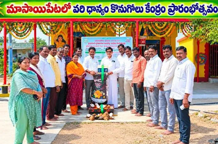 రైతులకు అందుబాటులోకి వరి కొనుగోలు కేంద్రాలు