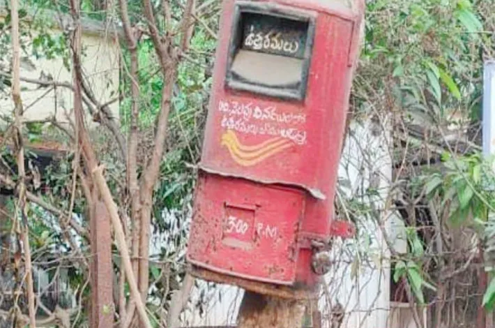 నన్ను మర్చిపోయారు   