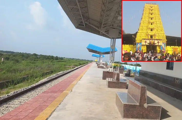 చికుబుకు రైలు బండి ఇక మల్లన్న చెంత ఆగేనండి