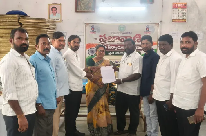 ఊరి చివర్లో ఎమ్మార్వో ఆఫీస్ వద్దు