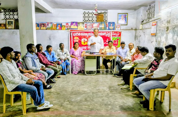 అఖిల భారత కిసాన్ సభ జాతీయ మహాసభలను జయప్రదం చేయండి