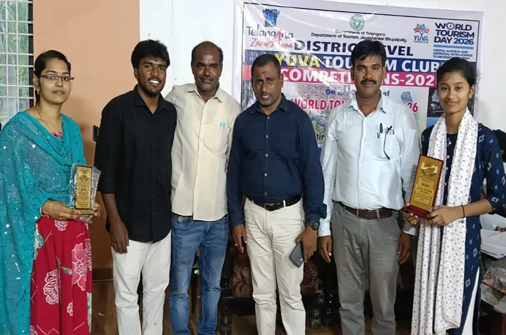 జిల్లా స్థాయి పోటీలలో ప్రతిభ చాటిన భూపాలపల్లి ప్రభుత్వ డిగ్రీ కళాశాల విద్యార్థులు