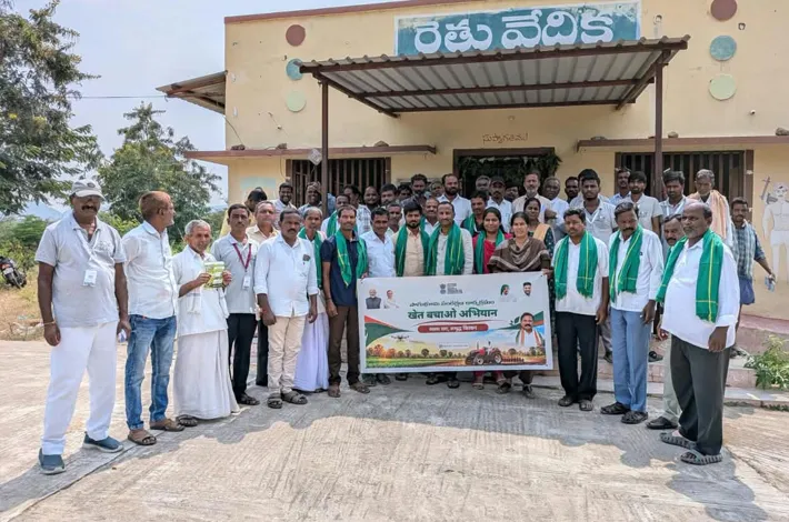 ఎల్‌-నినో ఎఫెక్ట్‌.. యాసంగిలో వరి తగ్గించండి!