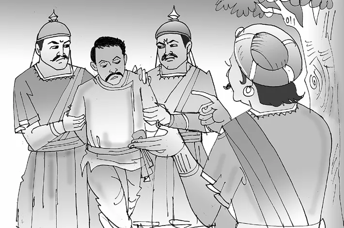 దర్యాప్తు ప్రమాణాలు ప్రాచీనత, ఆధునికత