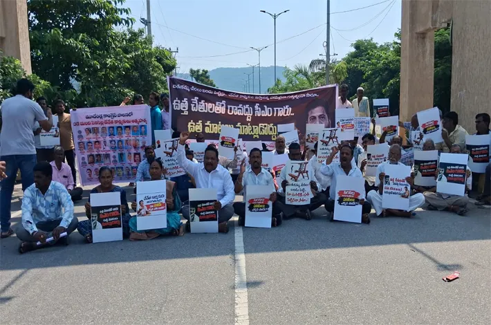 నేత కార్మికుల కుటుంబాలకు రూ.25 లక్షల పరిహారం ఇవ్వాలి