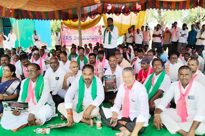 విద్యుత్‌ కోసం బీఆర్‌ఎస్‌ మహాధర్నా