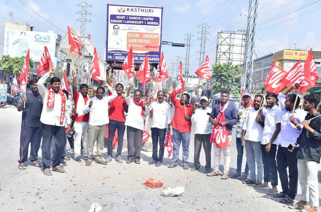 ఆర్టీసీ ఎన్నికల్లో ఏఐటీయూసీ విజయం