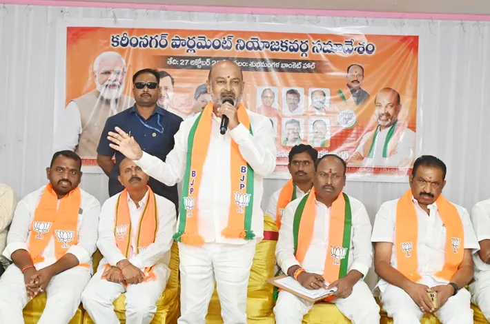 నవంబర్ 5న కరీంనగర్ లో మహా ర్యాలీ