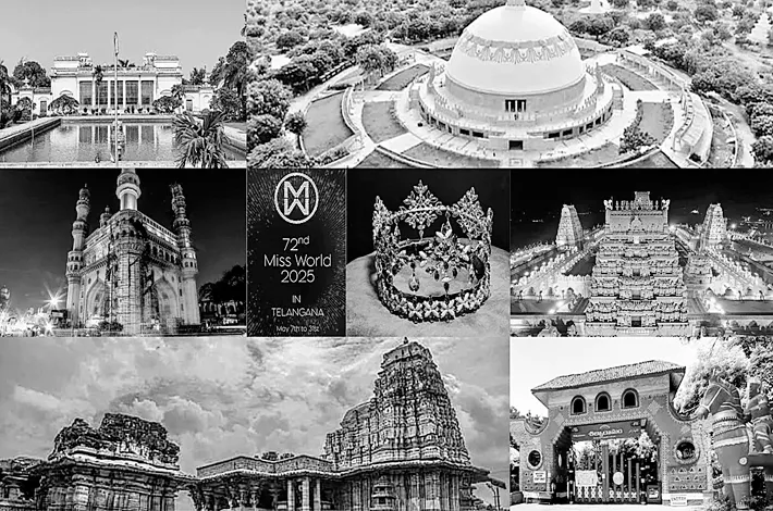 మహిళా సాధికారతకు మనదైన వేదిక