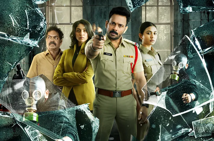 చివరిదాకా ఉత్కంఠరేపే ‘పంచనామా’