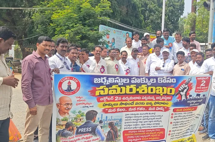 గళం విప్పిన.... కలం..