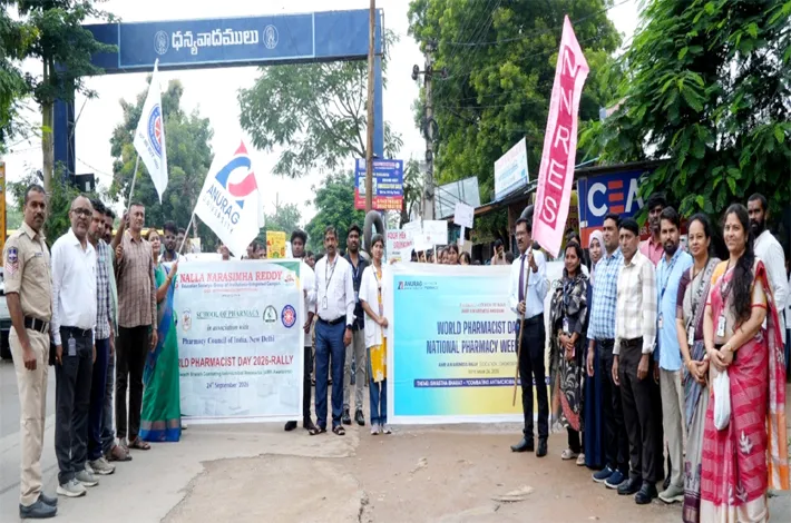 యాంటీ మైక్రోబయల్ రెసిస్టెన్స్‌ పై విస్తృత అవగాహన