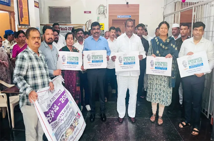 హీ సేవా పోస్టర్ ను ఆవిష్కరించిన మంత్రి