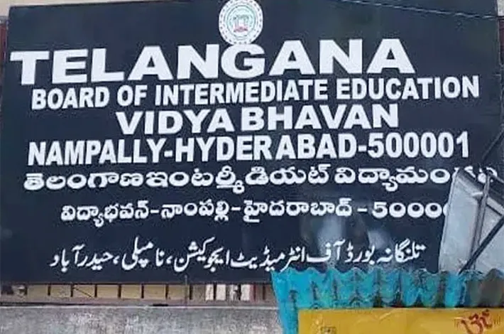 35 మంది జేఎల్‌లపై వేటు