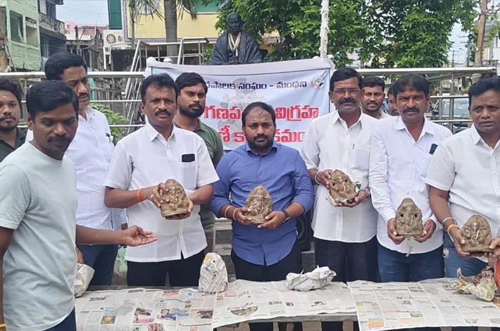 మట్టి గణపతితో పర్యావరణ పరిరక్షణ