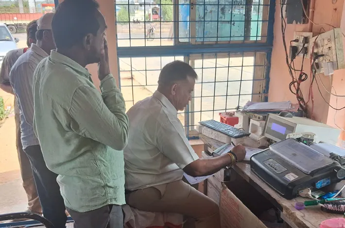 తూనికలు - కొలతల అధికారుల తనిఖీలు