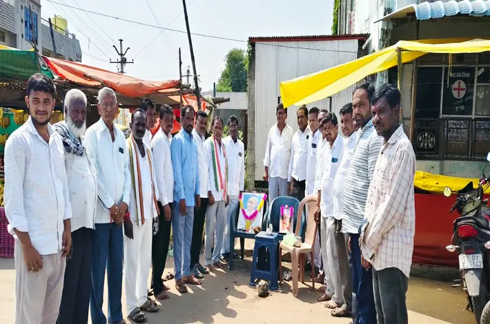 గాంధీ, శాస్త్రి ఆశయాలే స్ఫూర్తి