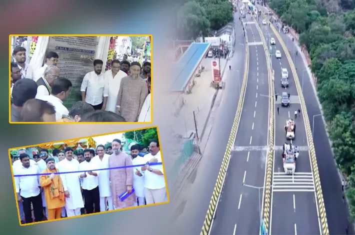 చంచల్‌గూడలో స్టీల్ ఫ్లైఓవర్ ప్రారంభం