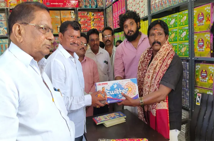 ప్రైవేట్ కార్యక్రమాలలో పాల్గొన్న ఎమ్మెల్యే జారె