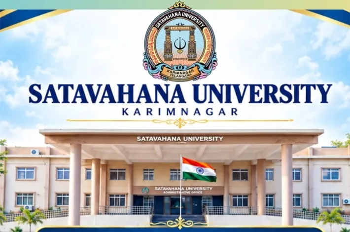 విశ్వవిద్యాలయ బీ ఫార్మసీ లో తక్షణ ప్రవేశాలు
