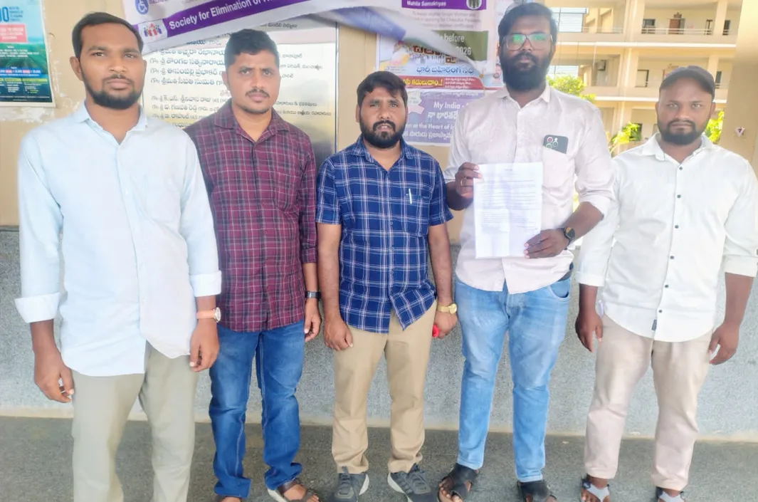 తవక్కల్ విద్యాసంస్థల అక్రమాలపై సమగ్ర విచారణ జరపాలి