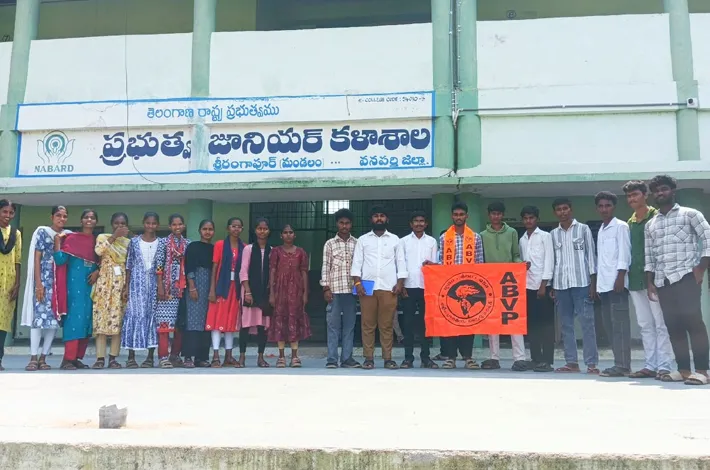 మండల ఏబీవీపీ నూతన కార్యవర్గం ఎంపిక