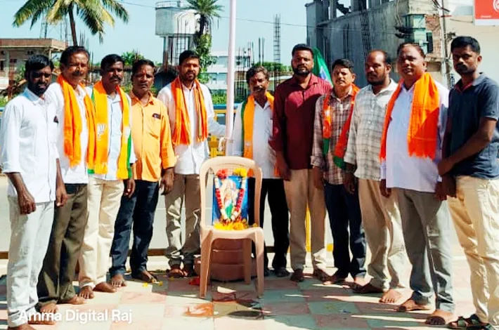 నాగిరెడ్డిపేట భారతీయ జనతా పార్టీ ఆధ్వర్యంలో తెలంగాణ విమోచన దినోత్సవం