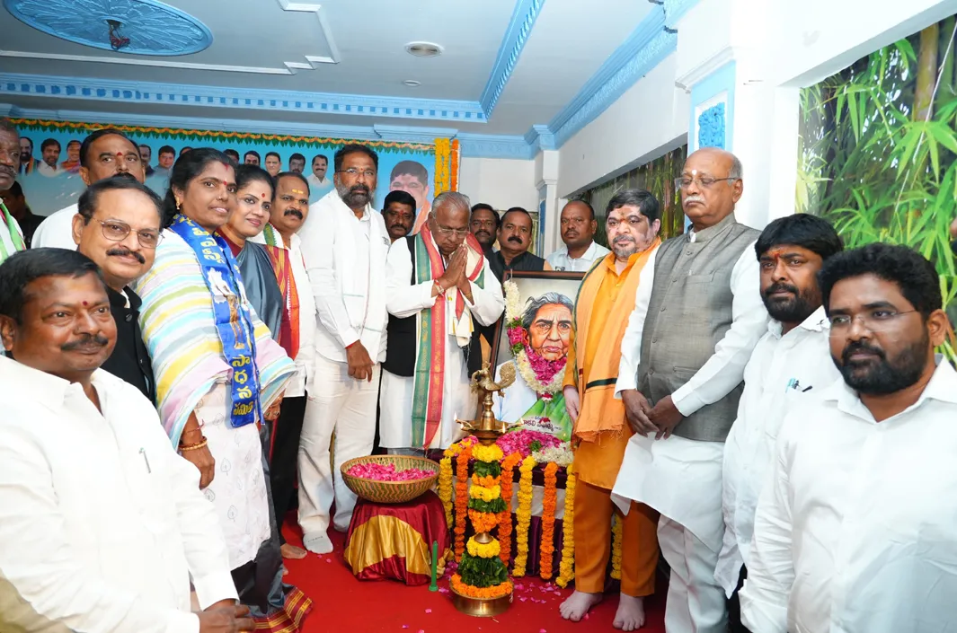 రవీంద్రభారతిలో చాకలి ఐలమ్మ వర్ధంతి కార్యక్రమం