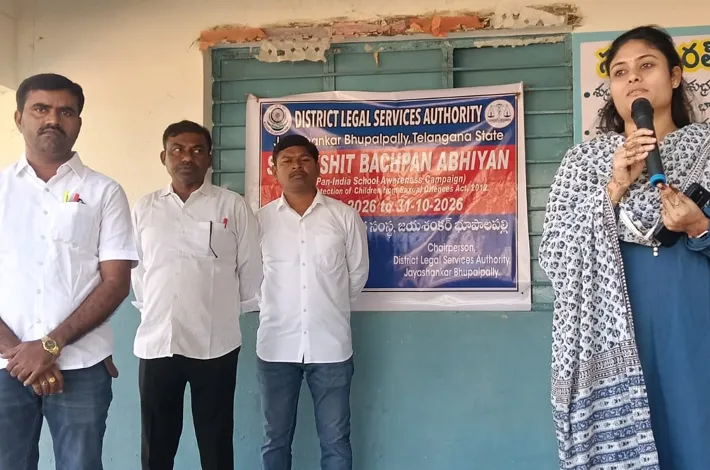బాలల రక్షణతోనే బంగారు భవిష్యత్తు