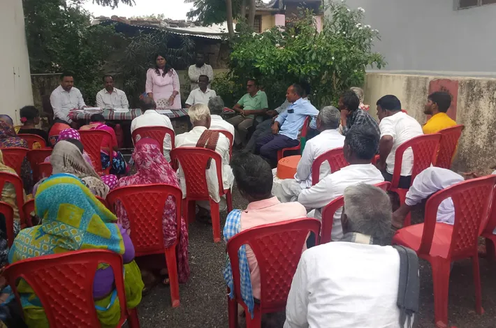 మోర్గి ఇండస్ట్రియల్ పార్క్‌కు గెజిట్ నోటిఫికేషన్