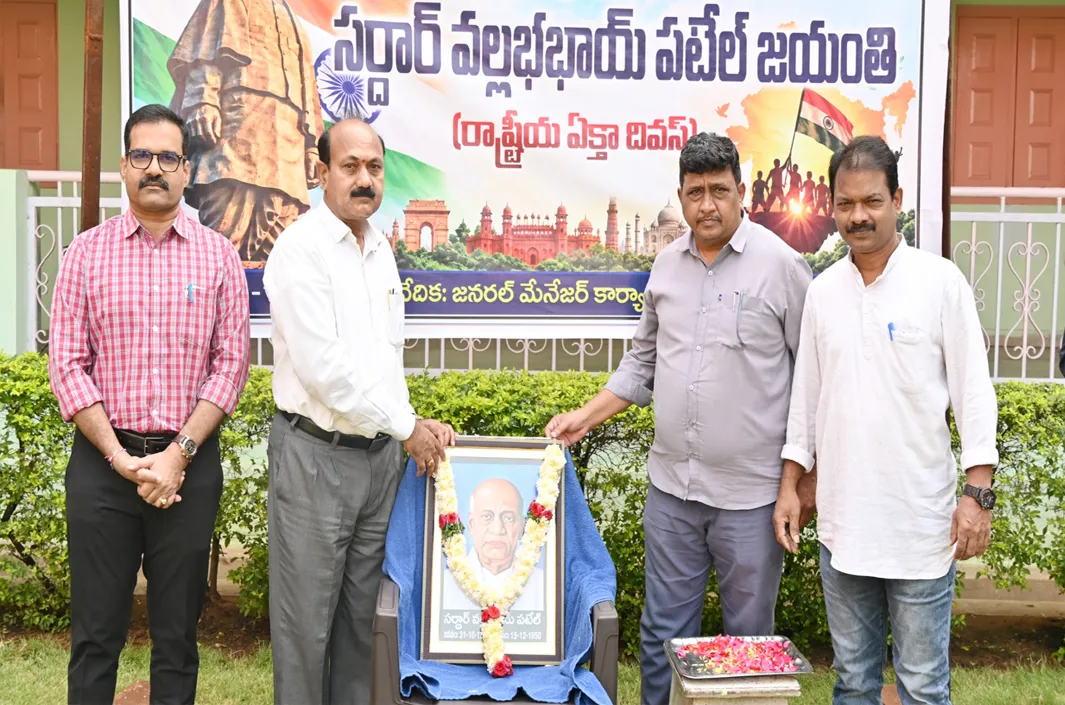 సర్దార్ నాయకత్వ లక్షణాలు నేటి తరానికి ఆదర్శం