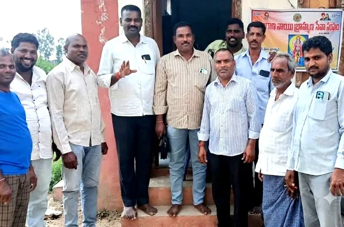 సంఘం బలోపేతానికి సంక్షేమానికి ఐక్యతే మార్గం 