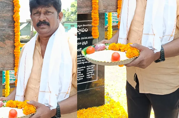 పితృపక్షంలో అమరవీరులకు జోహార్లు