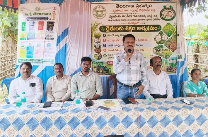పంటల సాగులో ఆధునిక పద్ధతులు పాటించాలి