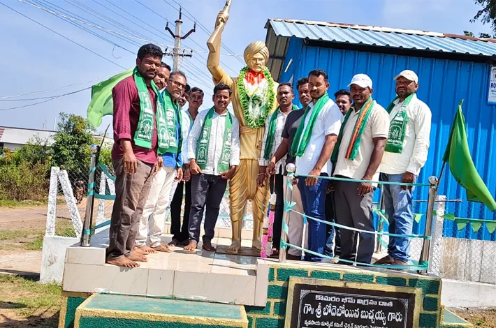 ఘనంగా కొమరం భీం వర్ధంతి వేడుకలు