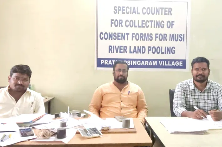 రైతుల నుంచి కన్సెంట్ (సమ్మతి) పత్రాలు స్వీకరణ