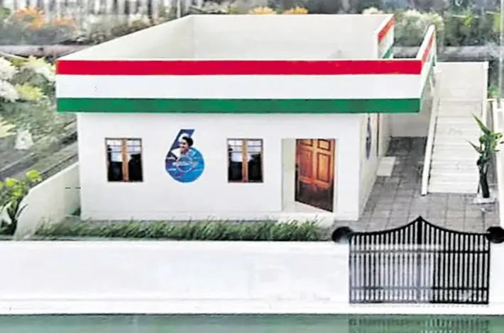 ఇందిరమ్మ ఇండ్ల ఎంపికలో గందరగోళం