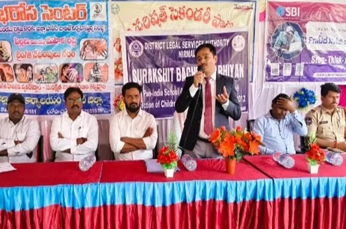 చట్టాలపై ప్రతి ఒక్కరూ అవగాహన పెంచుకోవాలి 