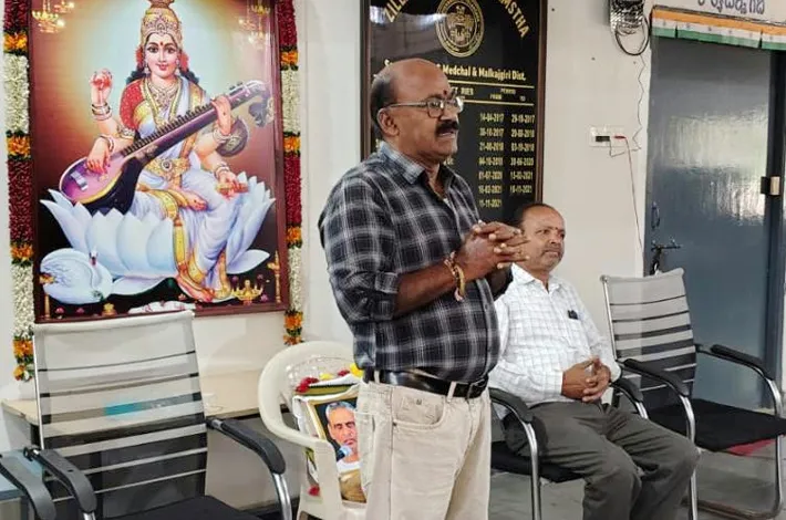 ముదిగొండ శివప్రసాద్ సంస్మరణ సభ