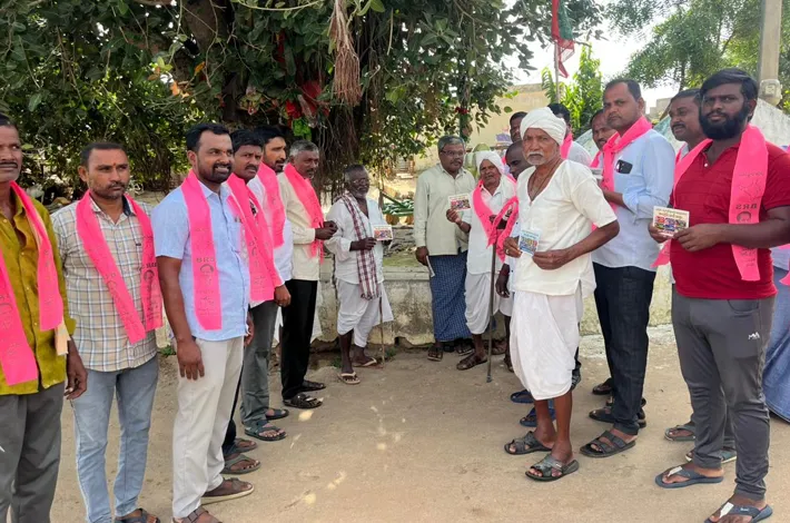 వెయ్యి రోజుల కాంగ్రెస్‌ పాలనపై బీఆర్‌ఎస్‌ నిరసన