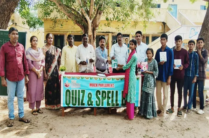 క్విజ్‌, స్పెల్‌బీ విజేతలకు జిల్లాస్థాయి పోటీలకు పాల్గొనే అవకాశం