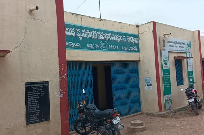 నామినేటెడ్ తో... నష్టాలు...
