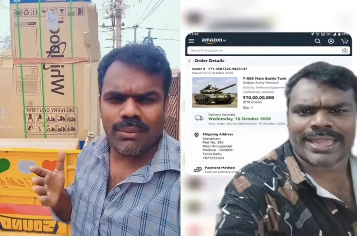స్వీట్లు అడిగితే... ఇలాగే ఉంటుందా పరిస్థితి?