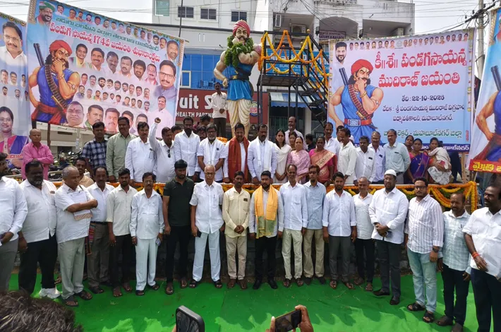 పేదల కోసం పోరాడిన పండుగ సాయన్న