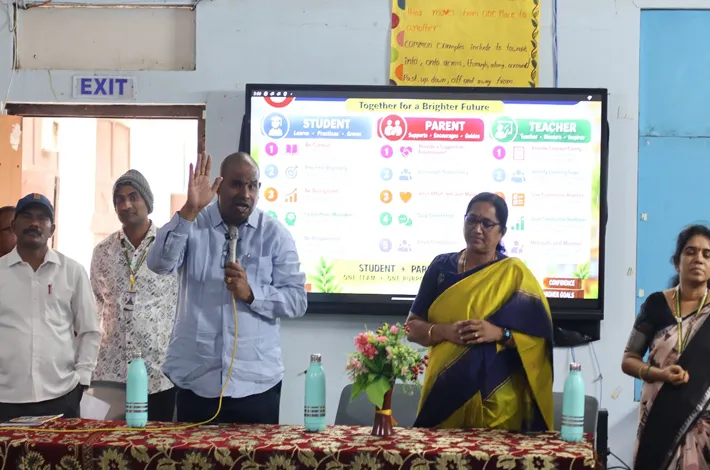 ఐ ఐ టి ఈ. అభ్యాస్ అకాడమి పై అవగాహన