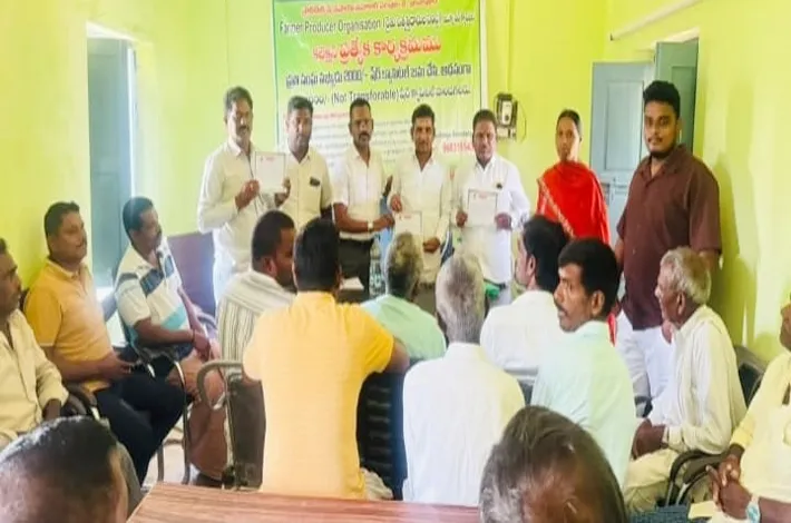 రైతు ఉత్పత్తి సంఘాలను బలోపితం చేద్దాం