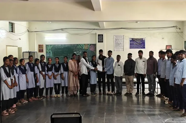 ఎం ఎస్ ఎఫ్  జాతీయ మహాసభ ను జయప్రదం చేయండి